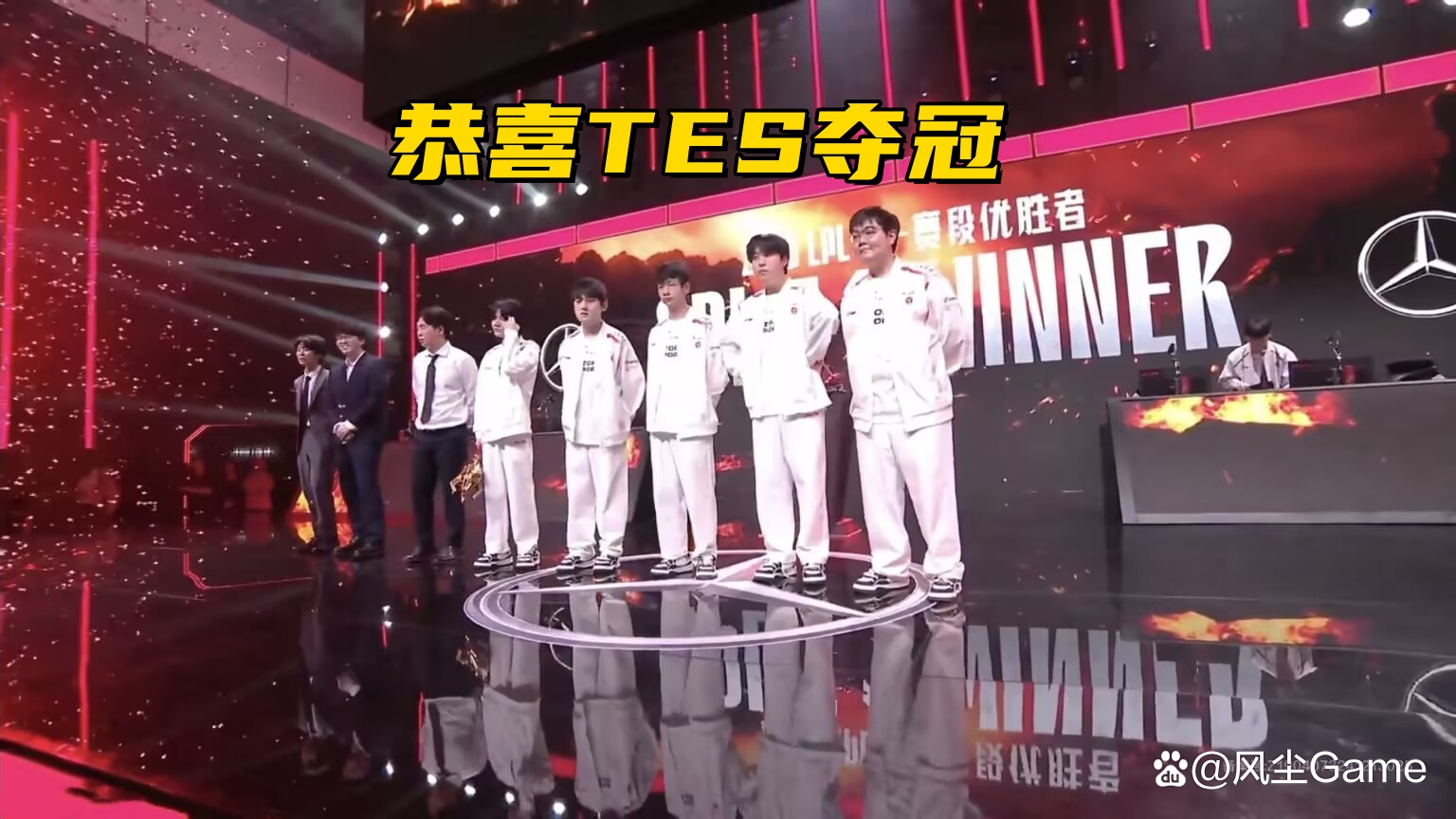 开云APP-TES血洗FPX，Crisp拿下关键大龙峡谷大战入围赛，引爆全场热议