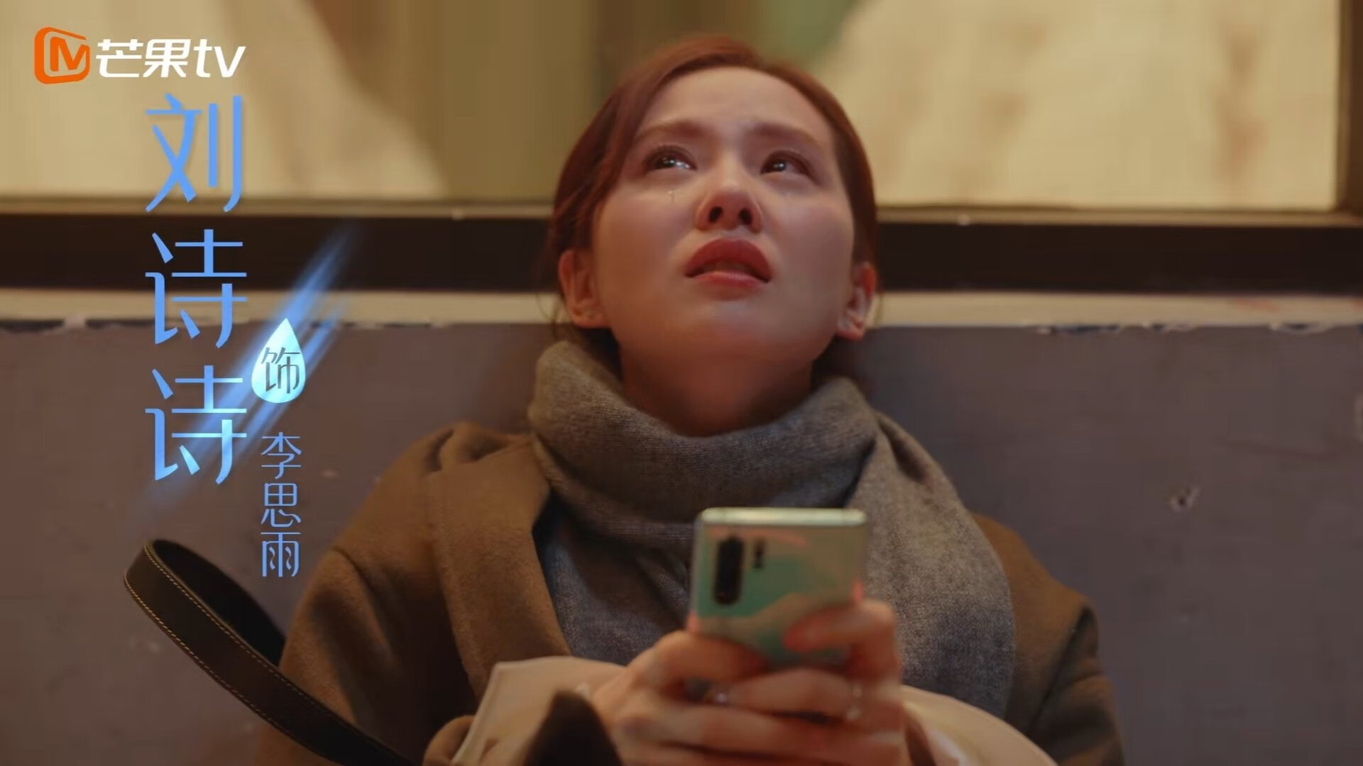 开云体育入口-极限操作！热火鏖战公牛背后的巨星逻辑，乔治欧冠半决赛已交出完美答案