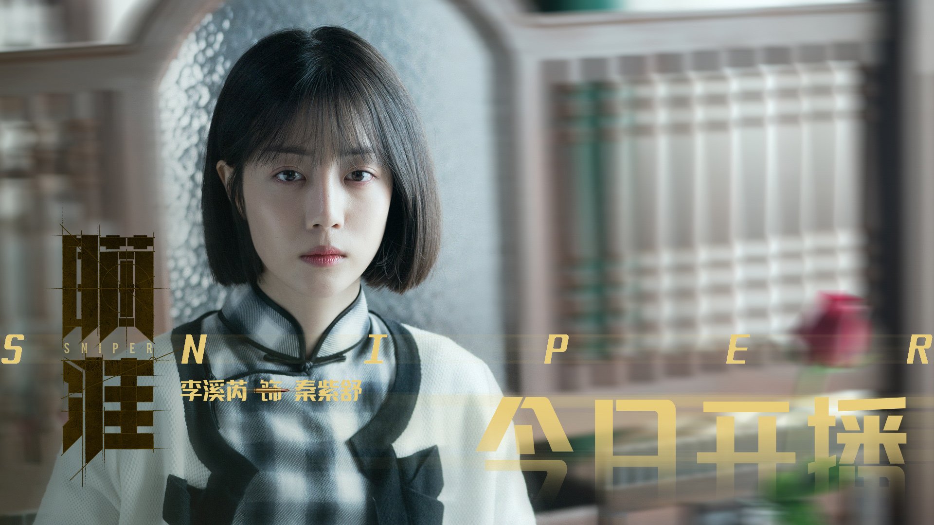 欧文末节19分收割比赛!凯尔特人逆转国王,大场面先生绝非浪得虚名